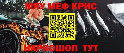 дживик Заволжье