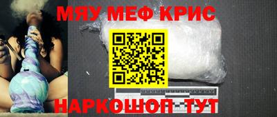 дживик Заволжье