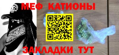 дживик Заволжье