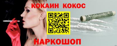 дживик Заволжье