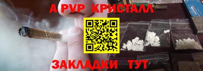 mdma Заводоуковск