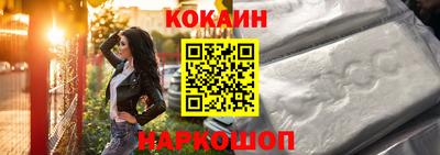 дживик Заволжье