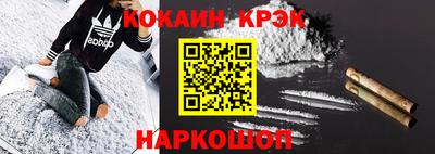 mdma Заводоуковск