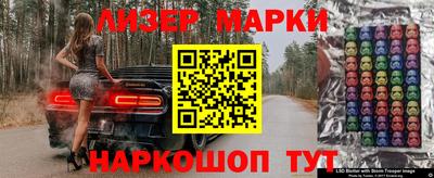mdma Заводоуковск