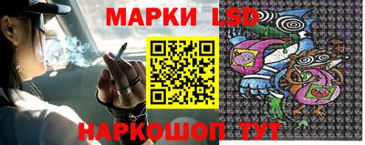 мефедрон VHQ Жуковский