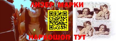мефедрон VHQ Жуковский