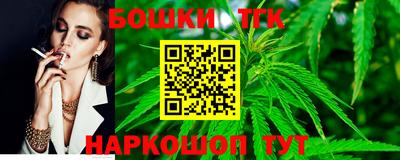 mdma Заводоуковск