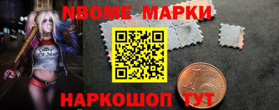 mdma Заводоуковск