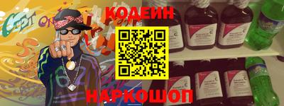 мефедрон VHQ Жуковский