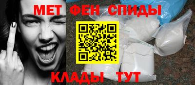 дживик Заволжье