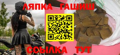 мефедрон VHQ Жуковский